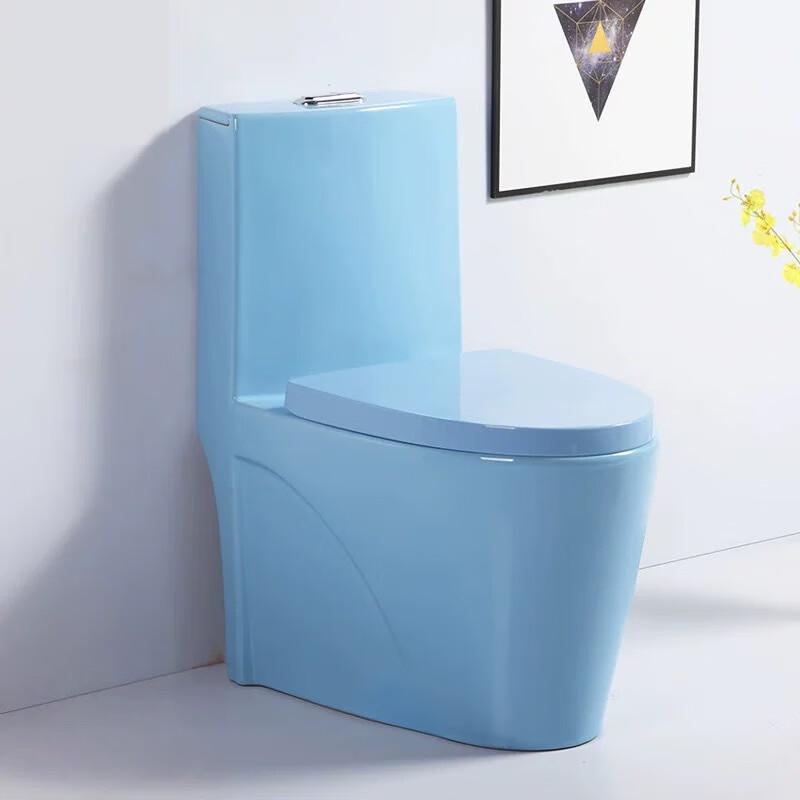 Yi Xi Colored Ceramic Bathroom Toilet