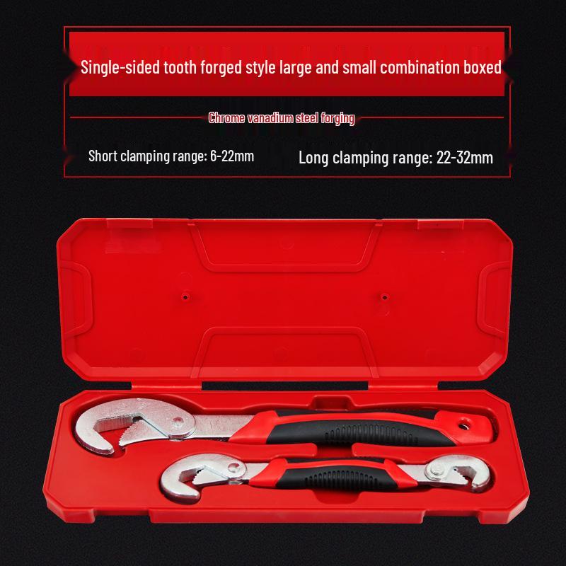 Multifunctional Adjustable Jaw Wrench: Multi-Purpose Pipe Wrench with Large & Small Openings