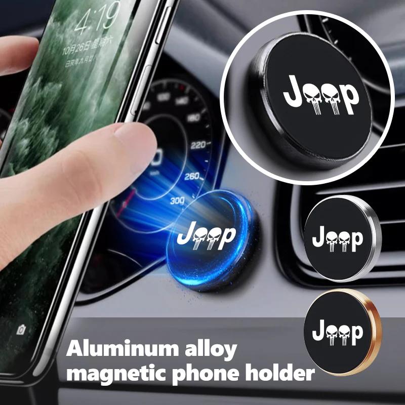 Magnetic car phone holder alloy metal car holder phone holder accessories for Jeep JPB Renegade Wrangler jk Compass Grand Cherok AKT1
