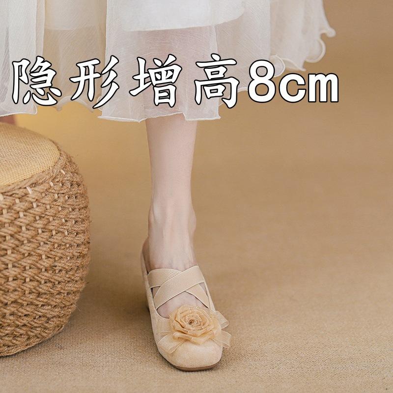 

Coarse heel single shoes single shoes gentle flower Mary Jane bag head half drag women s shoes 34 абрикосовий