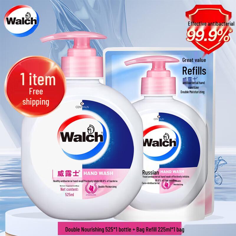 

Walch Healthy Moisturizing Hand Wash Combo Pack