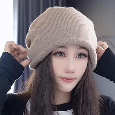 Nueva llegada: Gorro de punto holgado para mujer Otoño/Invierno 2025 - Estilo japonés versátil, para cabeza grande