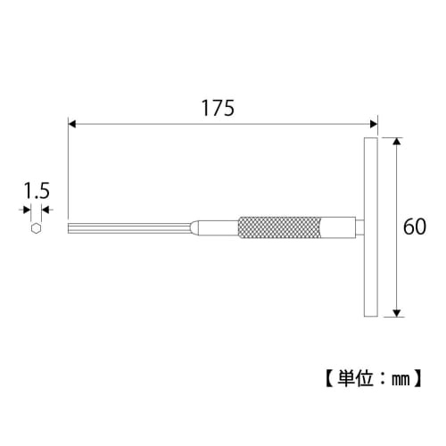 TOP Industrial (TOP) TSW-15 T-Shaped Spin Wrench, Hex Bar, 1.5mm Diameter, 175mm Overall Length, with Rotating Sleeve, Made In Tsubame-Sanjo, Japan