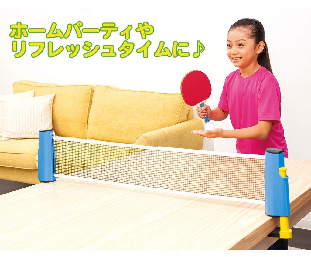 Comolife Family Ping Pong Table Tennis Set Table Home Easy Installation Racket Net