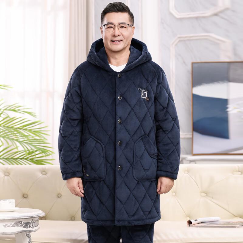 YUZHAOLIN Men's Thickened Winter Quilted Pajamas Set