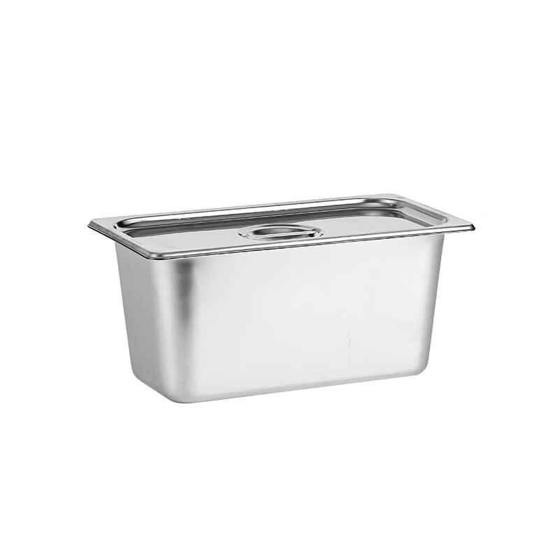 Stainless Steel Rectangular Food Basin