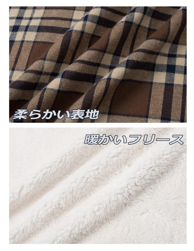 TACVASEN Check Shirt with Chest Pocket and Fleece Casual Sports Flannel Biking Soft Size 2XL Men's Lining, Coat, Top, Shirt, Wear, Travel, Brown,