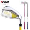 PGM Golf Club 7 Iron for Boys & Girls - Beginner's Children's Equipment with Stainless Steel Shaft