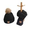 Autumn and Winter Children's Hats, Scarves and Gloves Three-piece Set, Winter Thermal Plush Men's and Women's Children's Bear Wool Hats