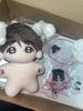 ENHYPEN Sunghoon Doll Barneyhoon