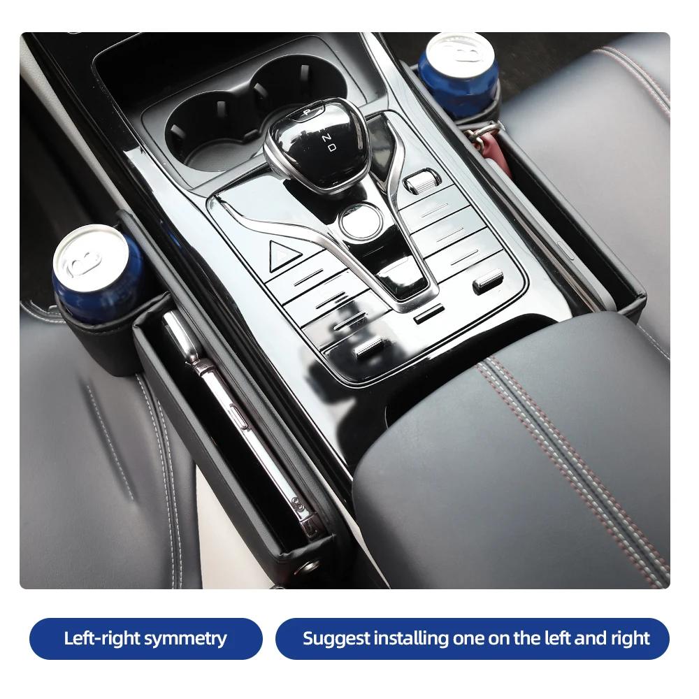 Car Multi-function Storage Box Water Cup Holder Car Slot Storage Box Seat Slot Storage Box Auto Supplies Interior Accessories