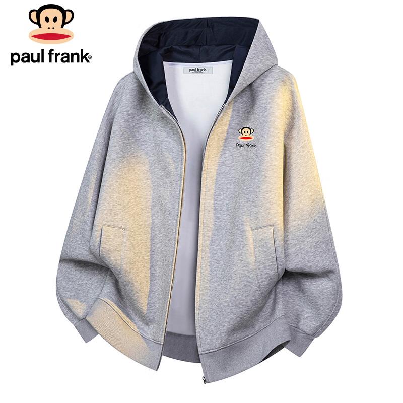 Paul Frank Men's Heavyweight Hooded Cardigan Jacket