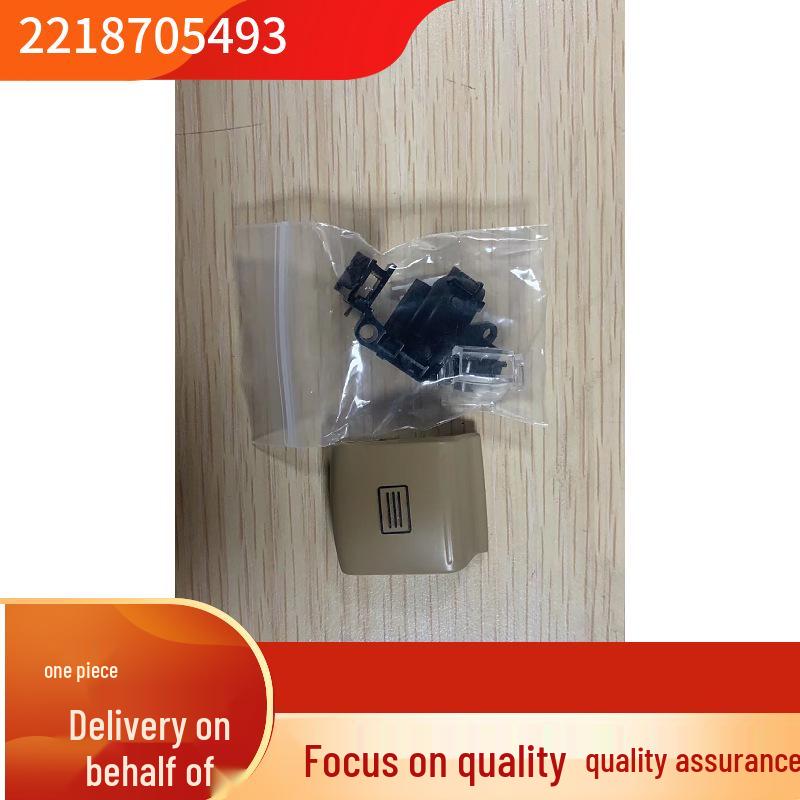 

Кнопка переключателя люка Mercedes-Benz S350 W221 Аксессуар Consult for Details