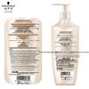 Schwarzkopf Multi-Effect Amino Acid Repair Conditioner