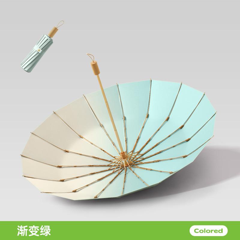 New 16-bone Vinyl Macaron Gradual Change Rain and Shine Color Glue Parasol Sunscreen Umbrella Can Be Fixed Pattern