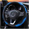 Women's Carbon Fiber Leather Steering Wheel Cover, Wear-Resistant and Comfortable Fit for 14.5-15 Inch Wheels
