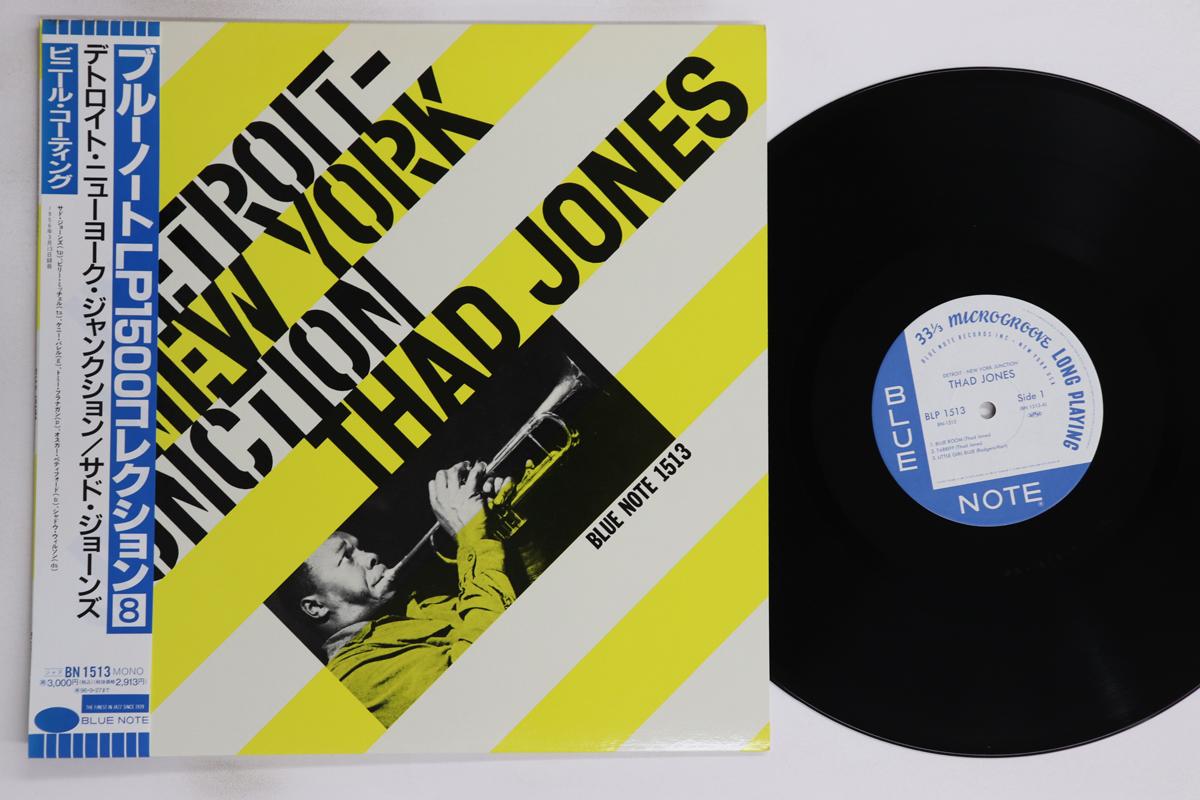 

LP Record THAD JONES - Detroit-new York Junction BN1513,BLP1513 BLUE NOTE 1983 Japan Obi Jazz Used