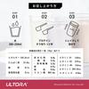 ULTORA Ultra Clear Protein, Grape Flavor, 500g, Made In Japan with No Artificial Sweeteners, Whey Protein (Grape Flavor)