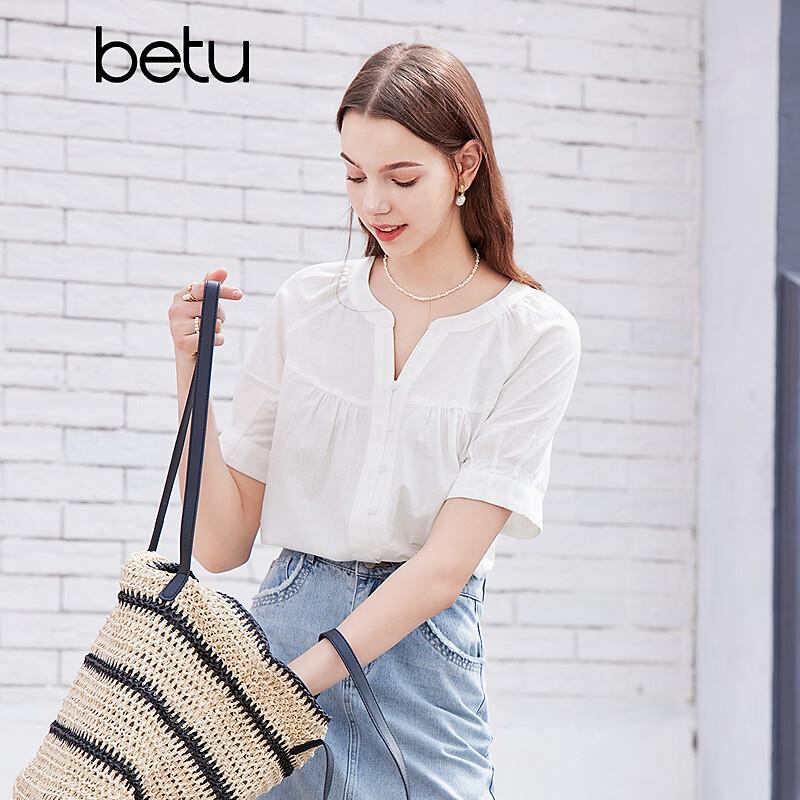 Betu Women's Pleated French Vintage V-Neck Short-Sleeve Top