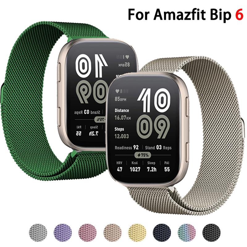 20mm 22mm watch Strap for Amazfit bip 6/5/Balance/GTS/4/mini/2/2e/3/GTR/4/2/3 Pro milanese loop bracelet huawei gt 5 4 3 2 Band