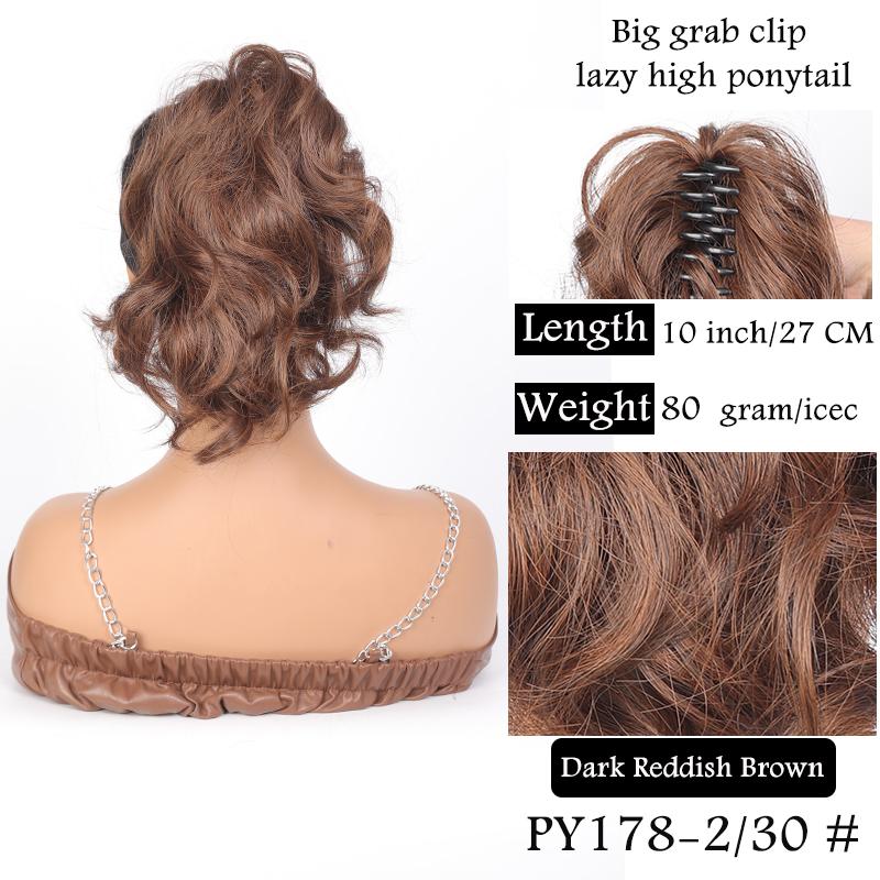 Synthetic Short Curly Hair Claw Clip On Ponytail Hair Extension Natural Looking Curly Short Pony Tail Hairpiece For Women Girls Daily Party