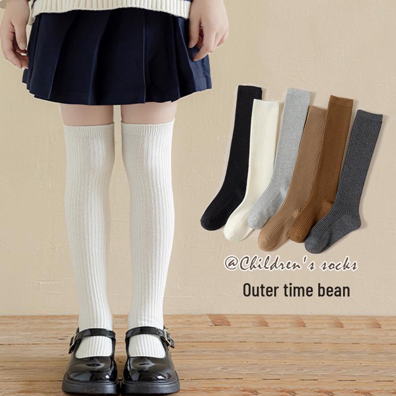Dark Gray & White Children's Knee-High Socks – Unisex Boneless School Uniform Style