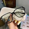 Sunglasses Female Yang Yang Sunglasses Men'S Metal Frame Can Be Matched With Myopia