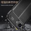 For iPhone 16e Case Cover iPhone 16e Capas Shockproof Armor Phone Back Bumper Soft TPU Leather For Fundas iPhone 16e iPhone16e