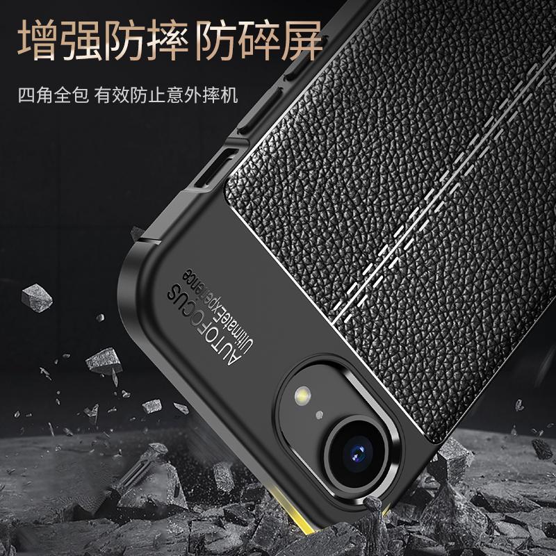 For iPhone 16e Case Cover iPhone 16e Capas Shockproof Armor Phone Back Bumper Soft TPU Leather For Fundas iPhone 16e iPhone16e