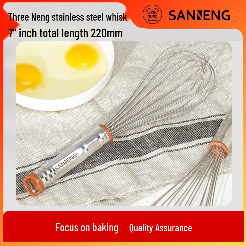 San Neng Stainless Steel Manual Whisk