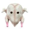 turkey mask Halloween cos Animal Headgear Chicken latex headgear, a funny prop for dance performances
