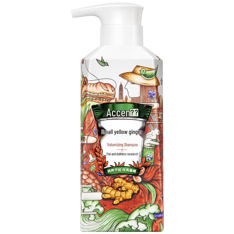 Accen Yunnan Ginger Root Volumizing Shampoo