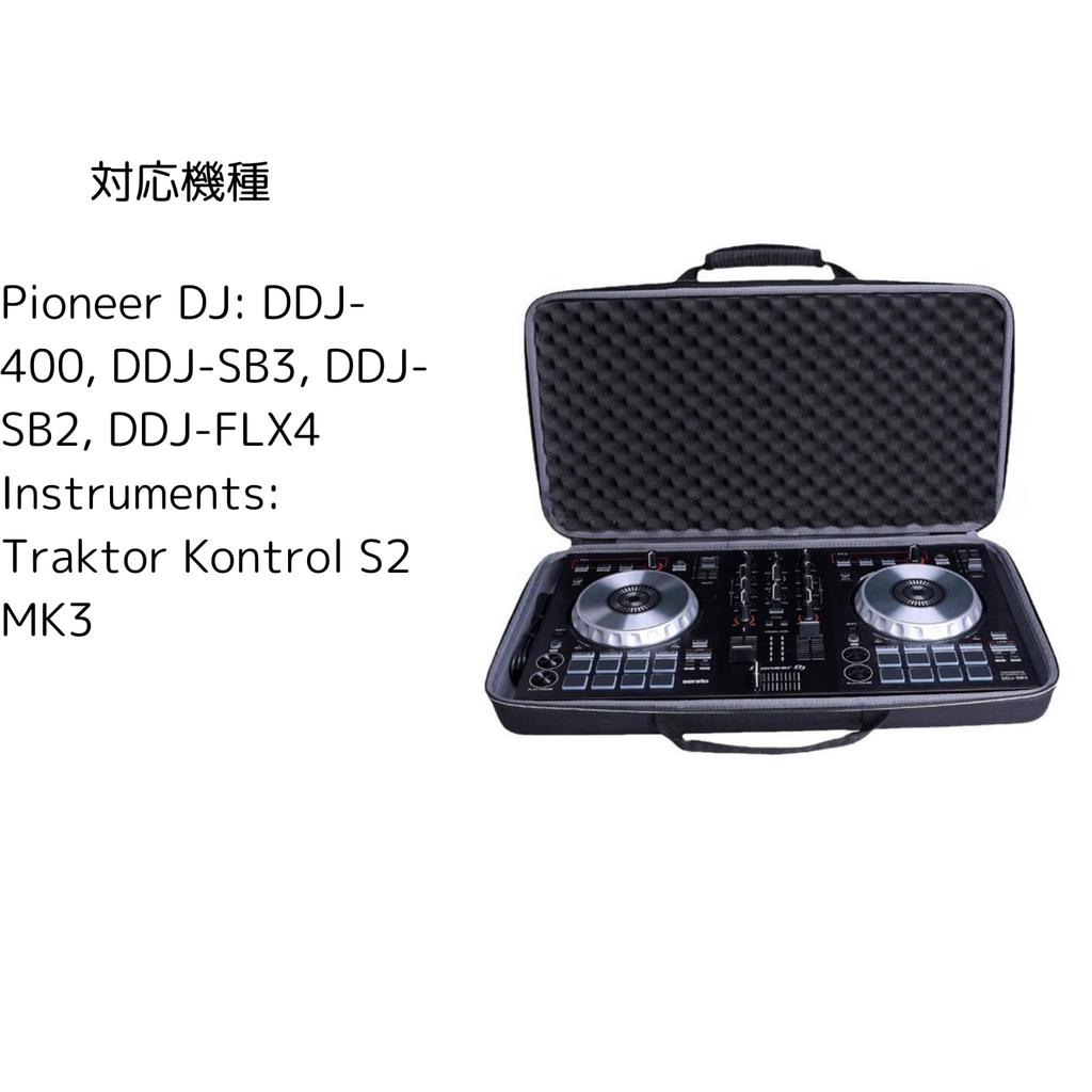 És DJ vezérlő tok Traktor Kontrol S2 MK3-hoz kompatibilis EVA anyag ütésálló könnyen tárolható Gig táska x 30 x 8 x 30 x 8 cm [Vízálló ütésálló]