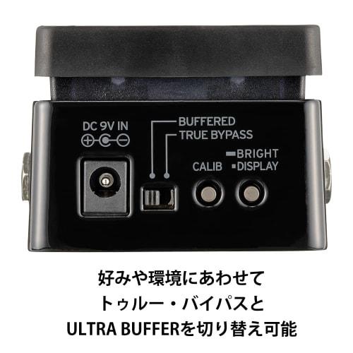 KORG Pitchblack XS Pedal Tuner for Guitar/Bass, Large Display, }0.1 Cent Accuracy, Ultra Buffer, True Bypass, Strobe Tuning, PB-XS