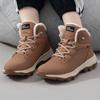 Jack Wolfskin Women's Winter Lined High-Top Hiking Boots