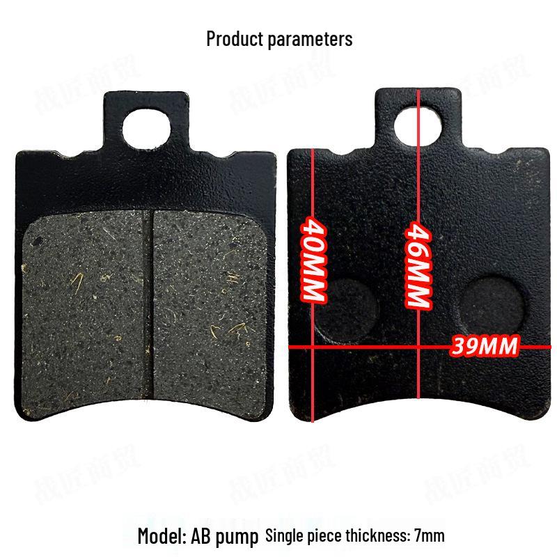 

AB Насос Черные Тормозные колодки для электромобилей: Износостойкие, безопасные для дисков, стабильные, водонепроницаемые, бесшумные, универсальные для передних и задних колес.
