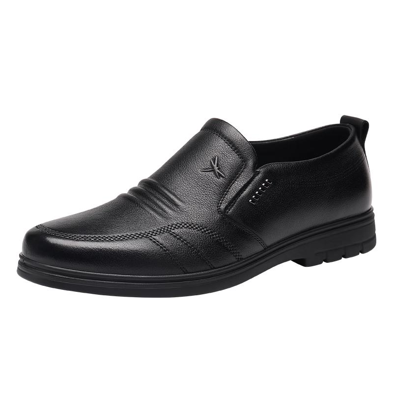 Red Dragonfly Men s Breathable Leather Slip-on Shoes 42
