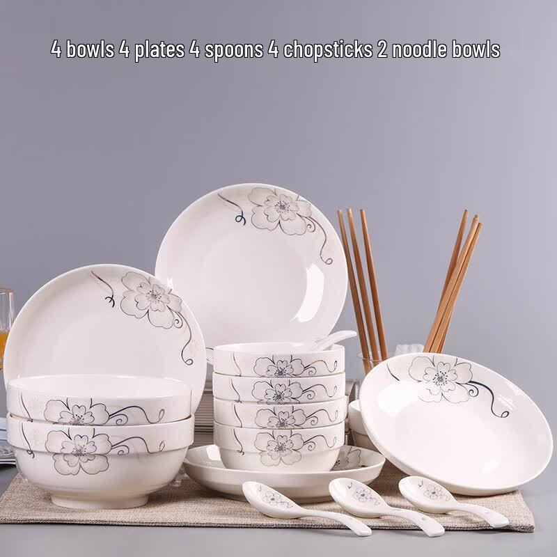 Qiwai 18-Piece Chinese Ceramic Dinnerware Set for 4
