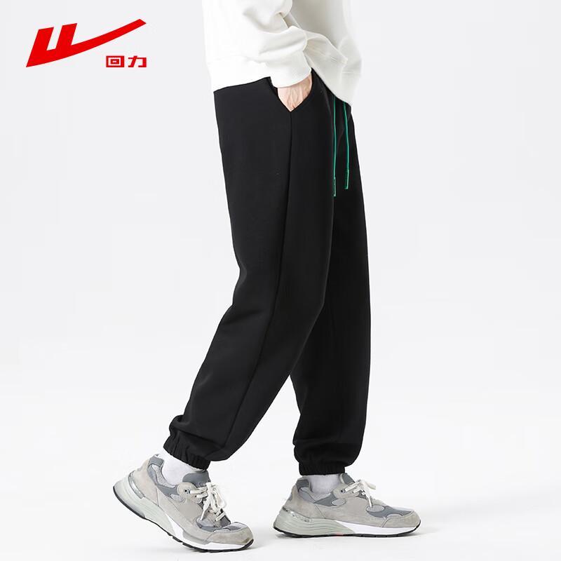 Warrior Men's Loose-Fit Jogger Pants
