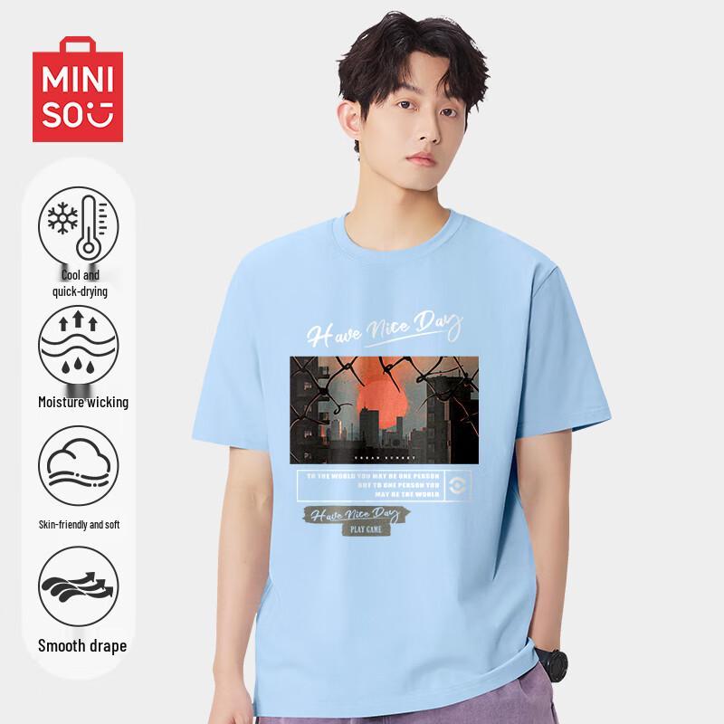 MINISO Men s Ice Silk Quick-Dry Cooling T-Shirt 2XL