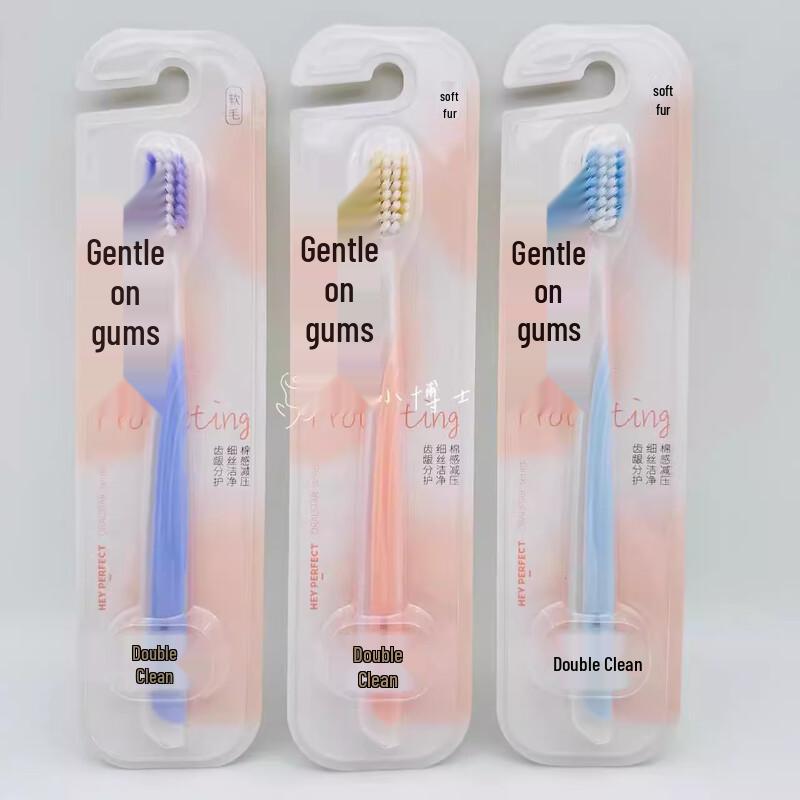 

Beijiajie F836 Deep Care Soft Toothbrush (2-Pack)