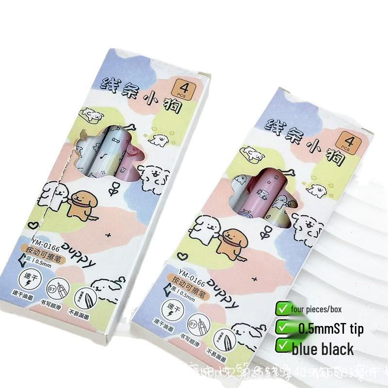 Line Friends Erasable Blue Pen: Posture Correction, Quick-Drying, High-Value, Push-Type, ST Tip. Ideal for Students, Ins Style.