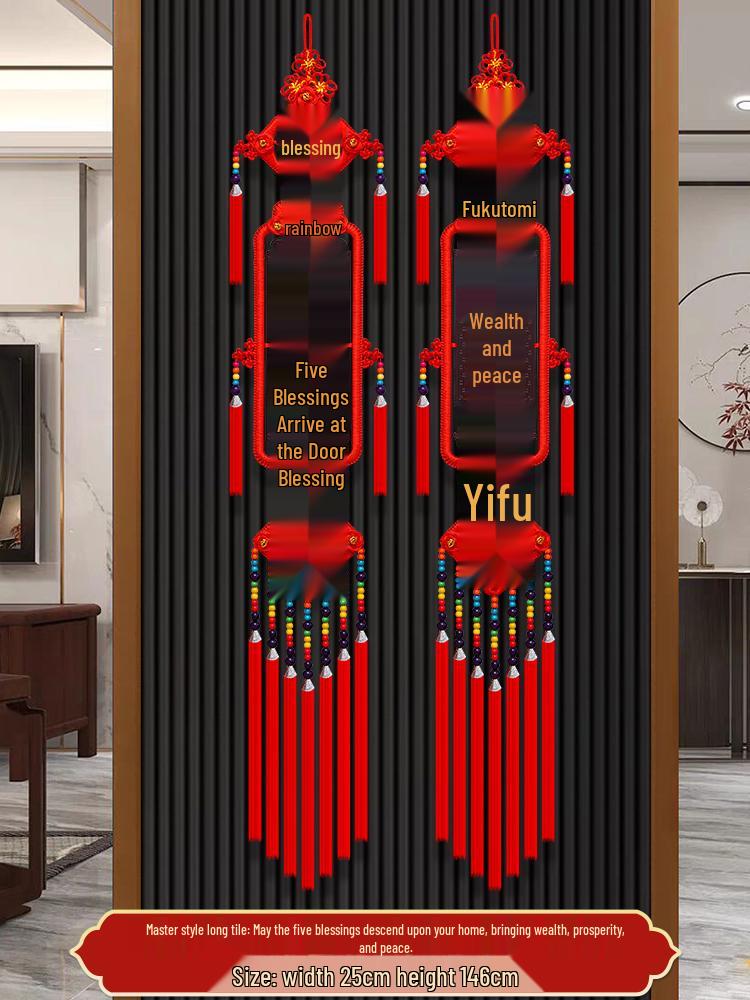 Chinese Knot Fu Character Wood Carving Pendant: New Style Large Hanging Ornament for Living Room, Entrance, or TV Wall Decor.