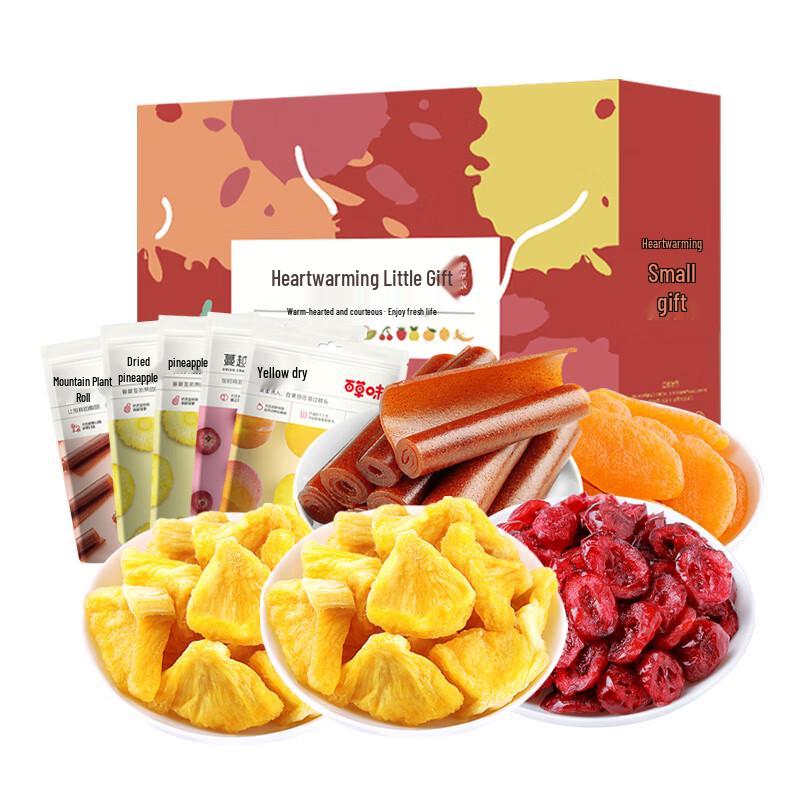 Baicaowei Lucky Warm Heart Snack Combination 438g