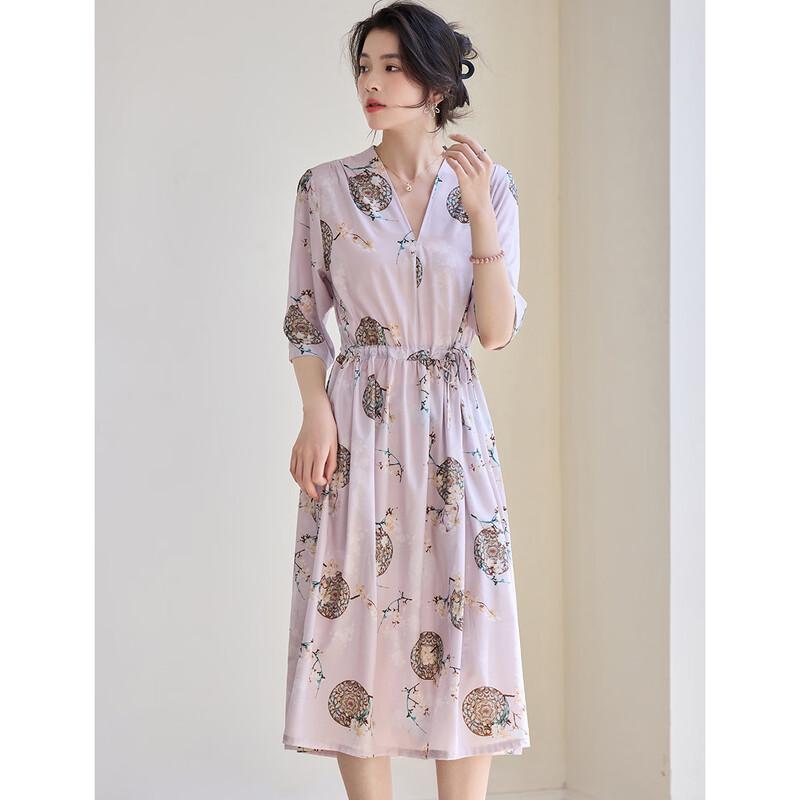 ORIGIN Printed V-Neck A-Line Long Dress L