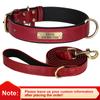 Personalized Dog ID Collar With Leash Soft Padded PU Leather Dogs Collar and Leash Set Anti-lost Tag For Small Medium Large Dogs