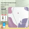 BORO BL2609 Smart Body Fat Scale (CN Version)