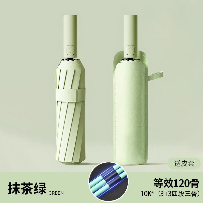 Umbrella for Students To Go To School, Enlarged Reinforcement and Thickened Outdoor Portable Folding Sunscreen Parasol, Storm-resistant Umbrella
