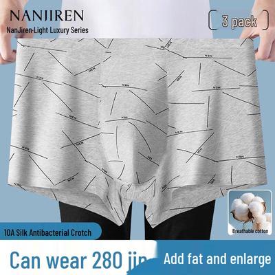 Men's Plus Size Cotton Boxer Briefs 3-Pack