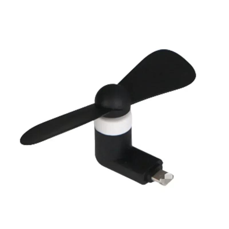 Smatphone/Tablet/Laptop Cooling Pads Mini Air-Cooling Fans For iPhone Samsung Xaomi Galaxy Tab iPad Air Macbook For Home Outdoor